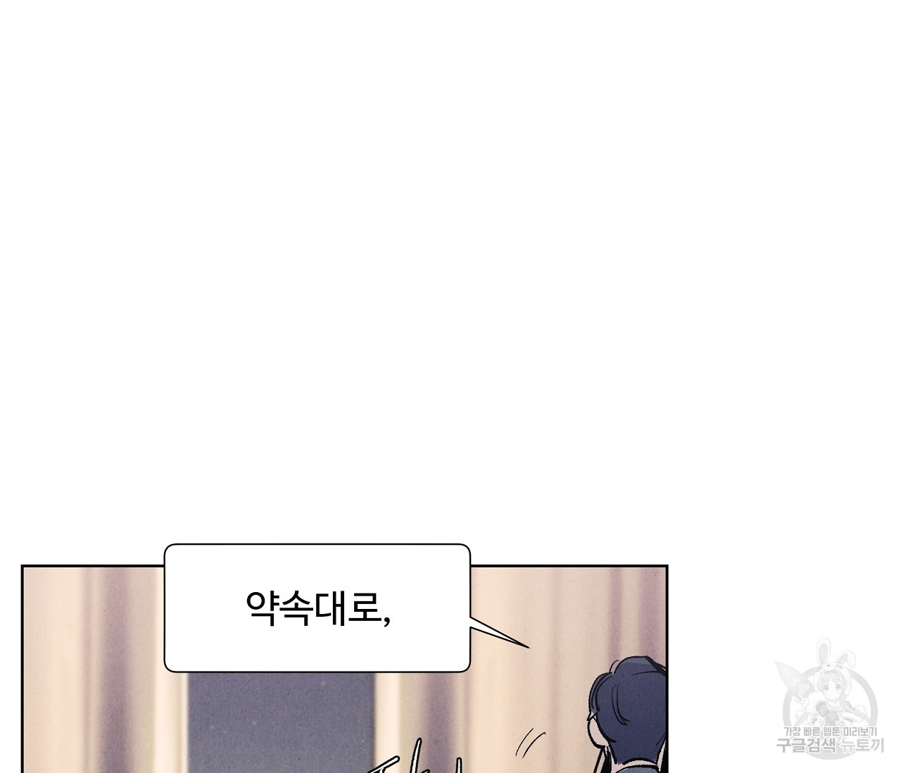 16609261891466olnakiup3t.jpeg