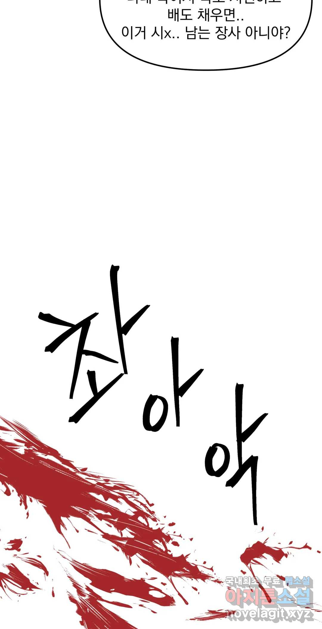 1660928034601ulz0598rqgr.jpeg