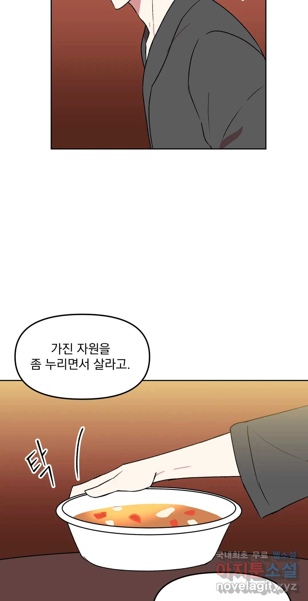 1660928041358ftiky4u6iu.jpeg