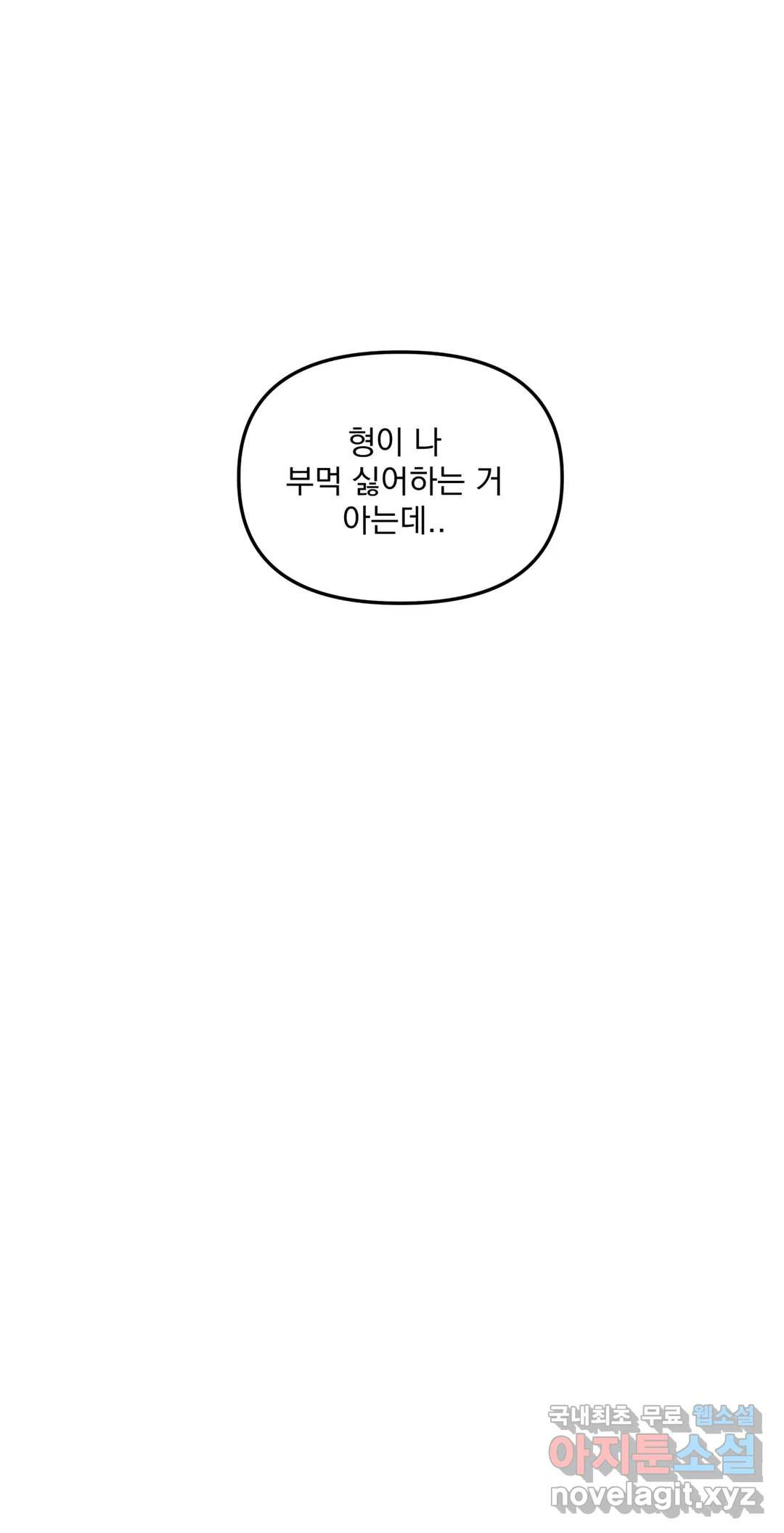 1660928043513o88ic4cofh.jpeg