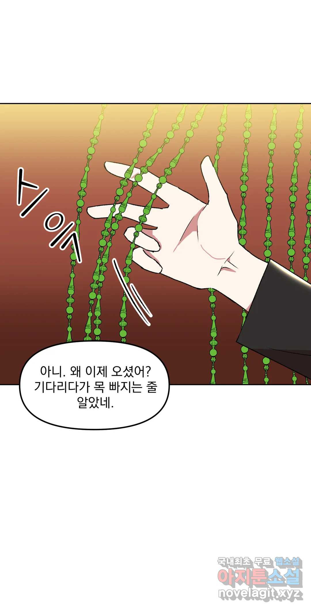 1660928043819902g6qf2mbq.jpeg