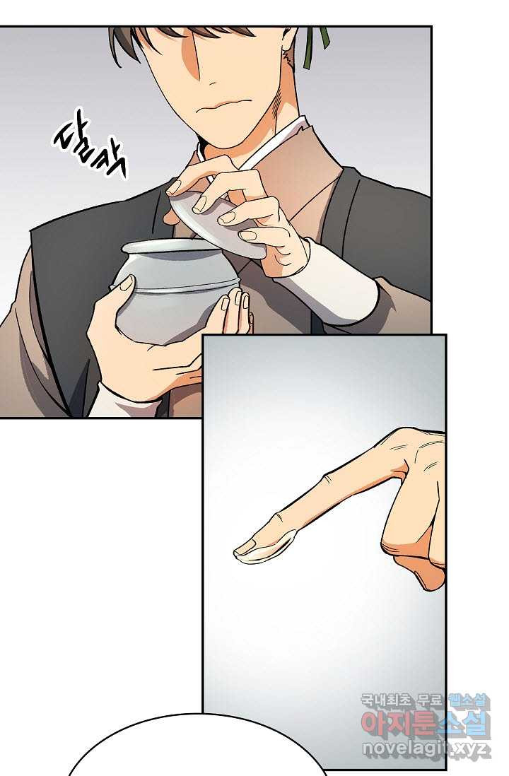 1660927374803qtt0jx0i4n.jpeg