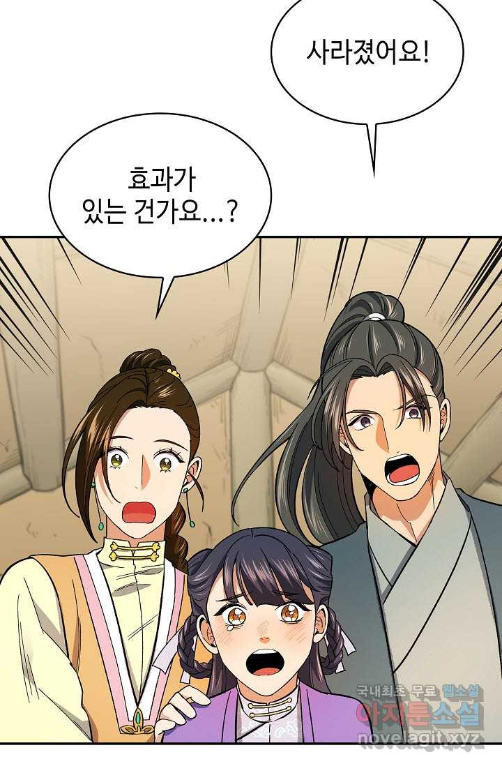 1660927375268juvehui74v.jpeg