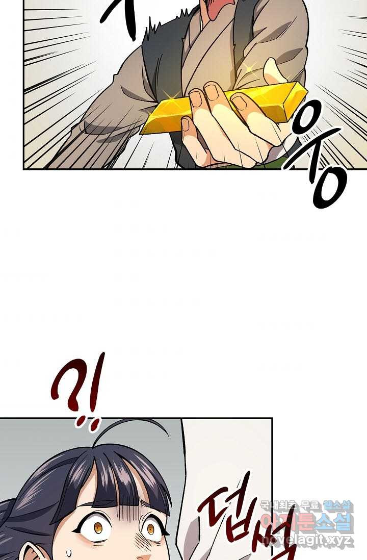 1660927382140xyz0gks0ipd.jpeg