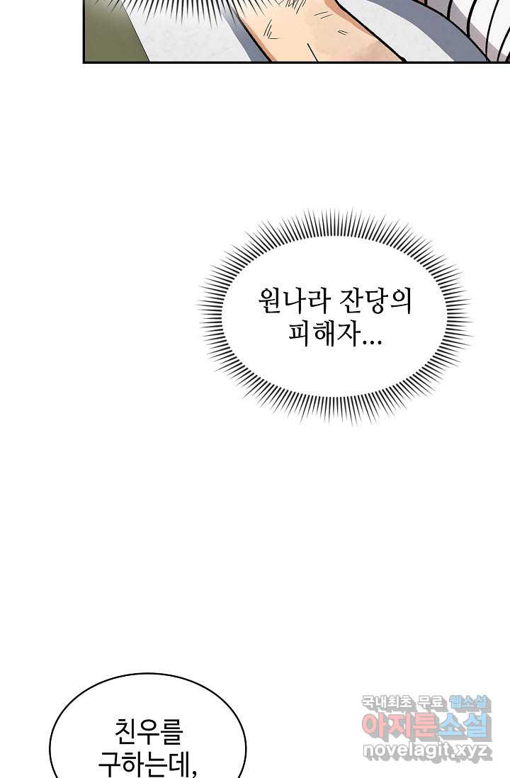 1660927382911ow2wv2qth3.jpeg