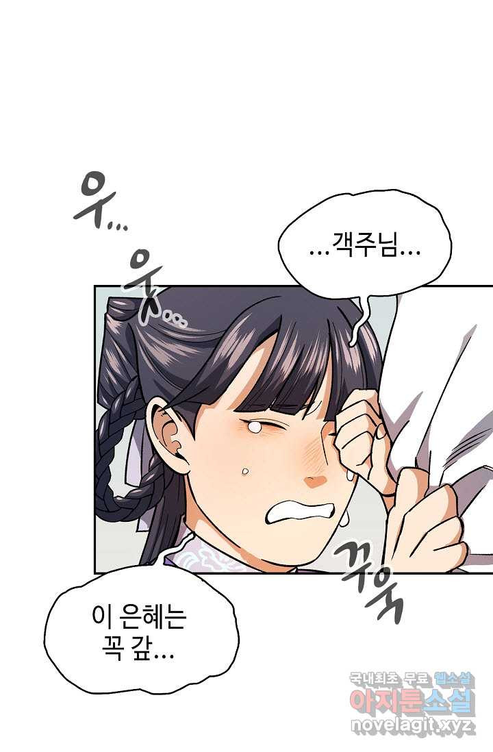 1660927383373dssxkydr42i.jpeg
