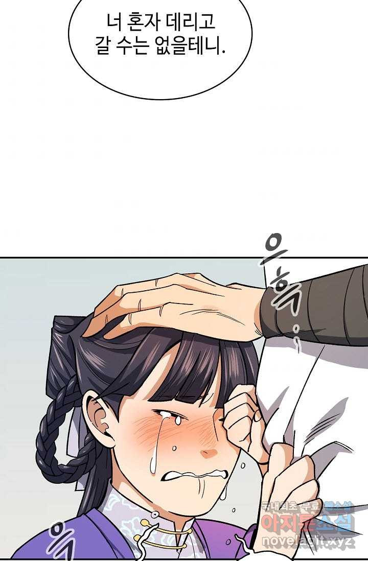 1660927383680b3x21pz0vwf.jpeg