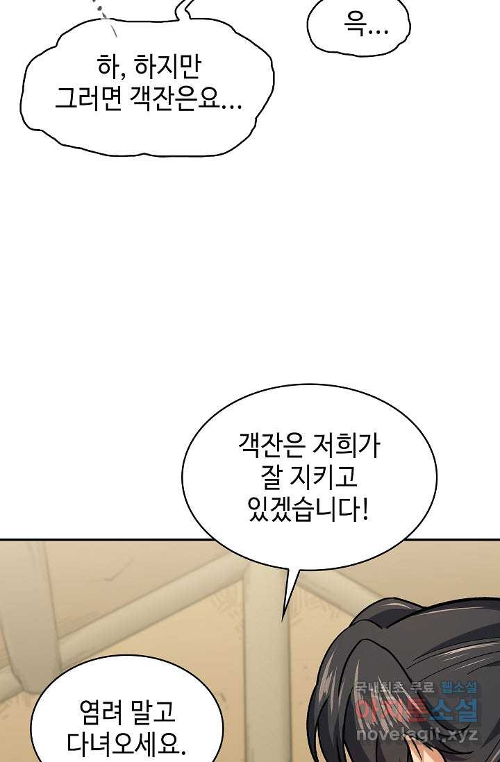 1660927383831rfbbqhq0mc.jpeg