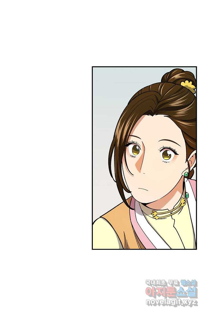 1660927385843xunfauwffup.jpeg