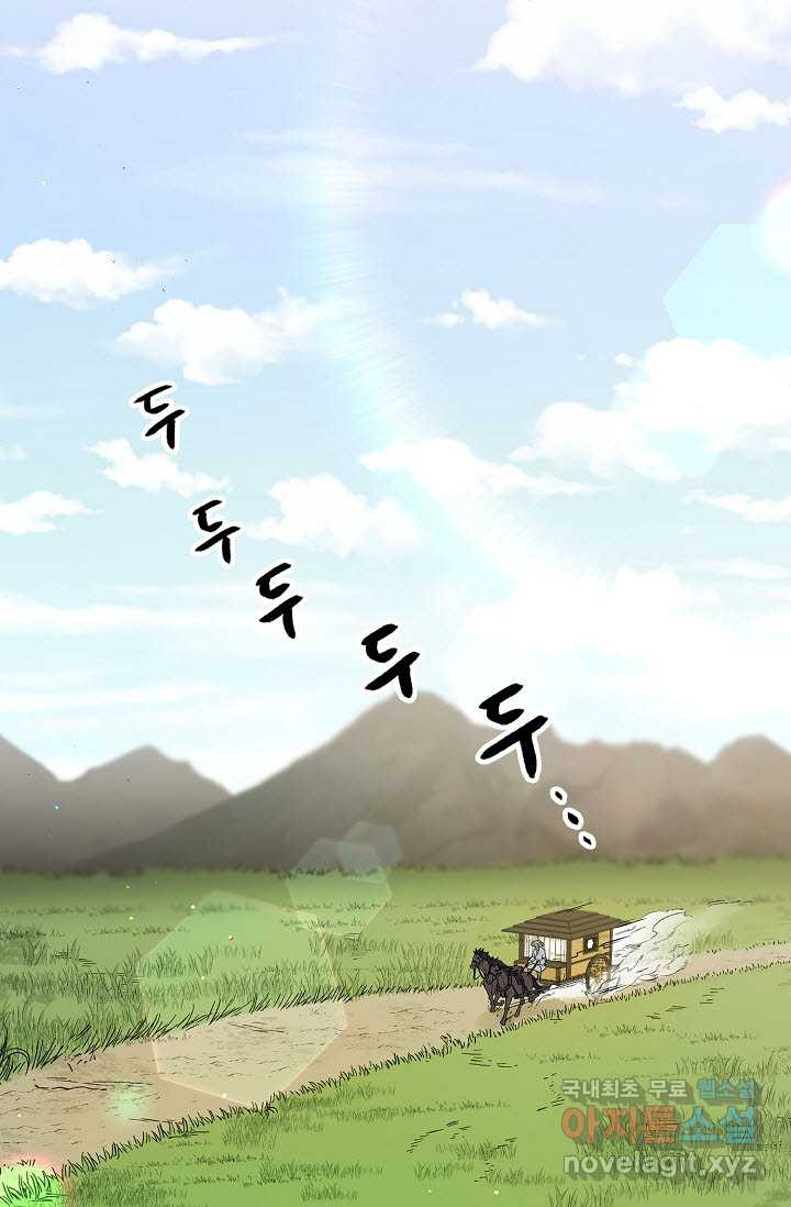 16609273887451busqv3z7u1.jpeg