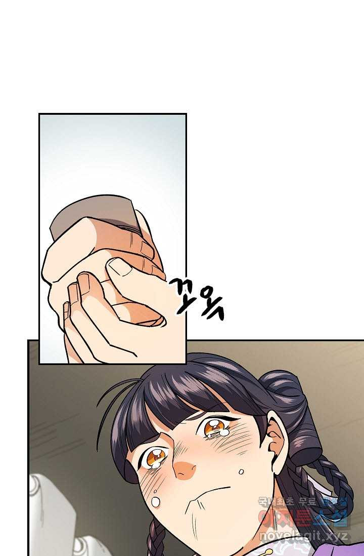 1660927389368c6iunaca8z9.jpeg