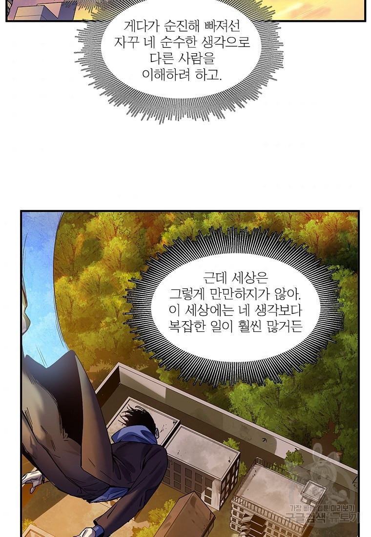 1660926625086ngmgch7vb3d.jpeg