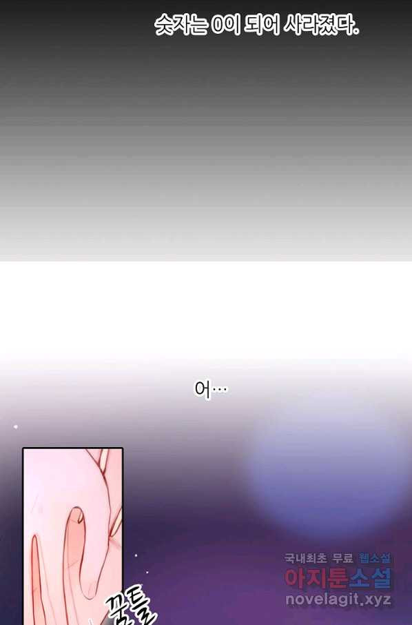 1660926472627ngrk2udeqm.jpeg