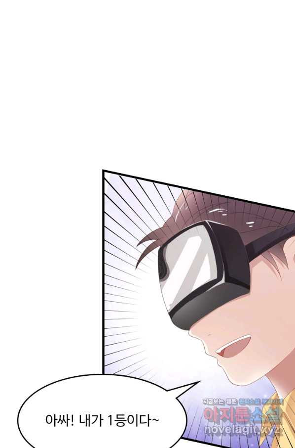 16609261229353c1j569vszg.jpeg