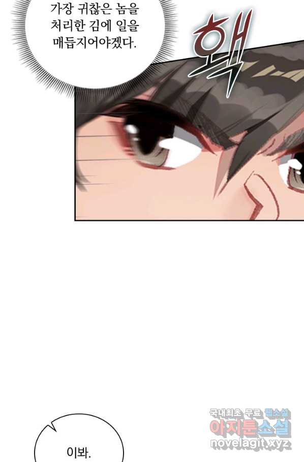 1661129062825pqdhl3ordhp.jpeg