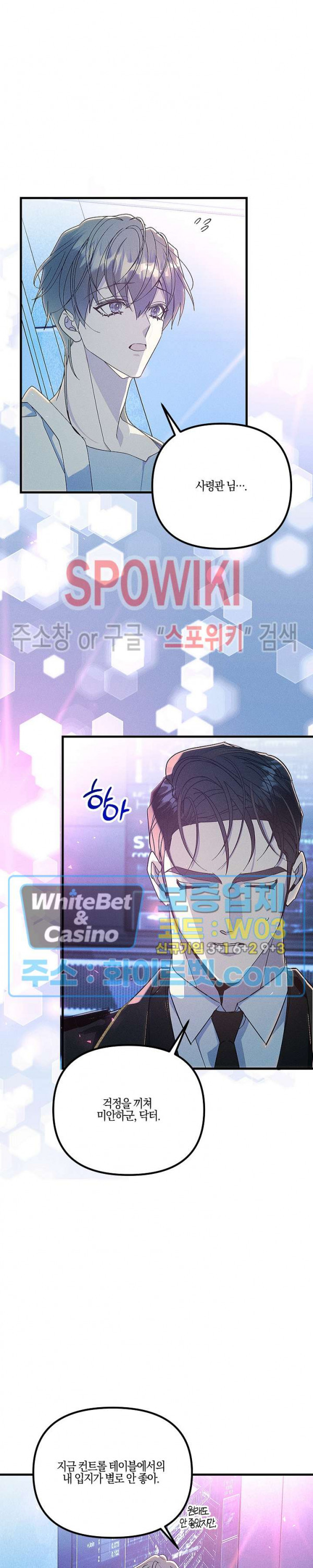 1661126101309bww8u96mor.jpg