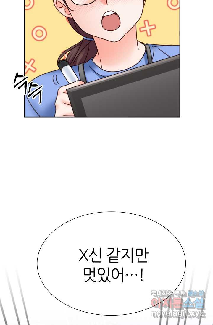 1661126013399eoja9krhdxn.jpeg