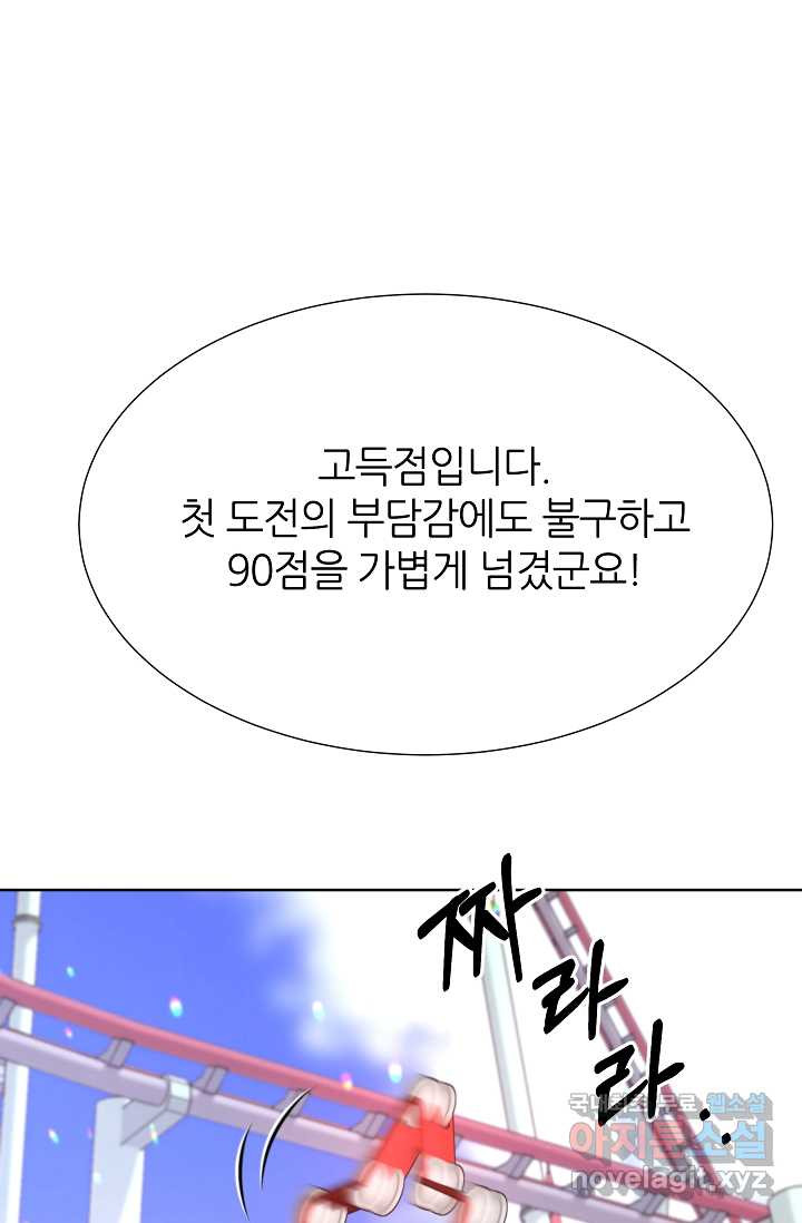 16611260146415iy0tlcvsqr.jpeg