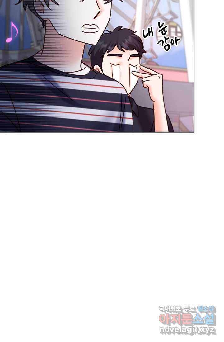 1661126019116fx1vcn57sqr.jpeg