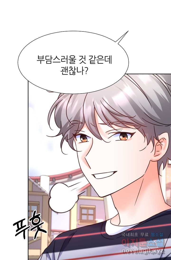 1661126020192c9kk7ww0wbh.jpeg