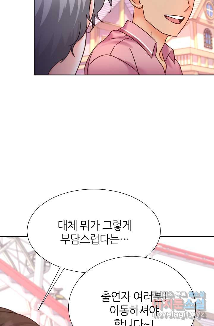 1661126027112vyq22em1ff.jpeg