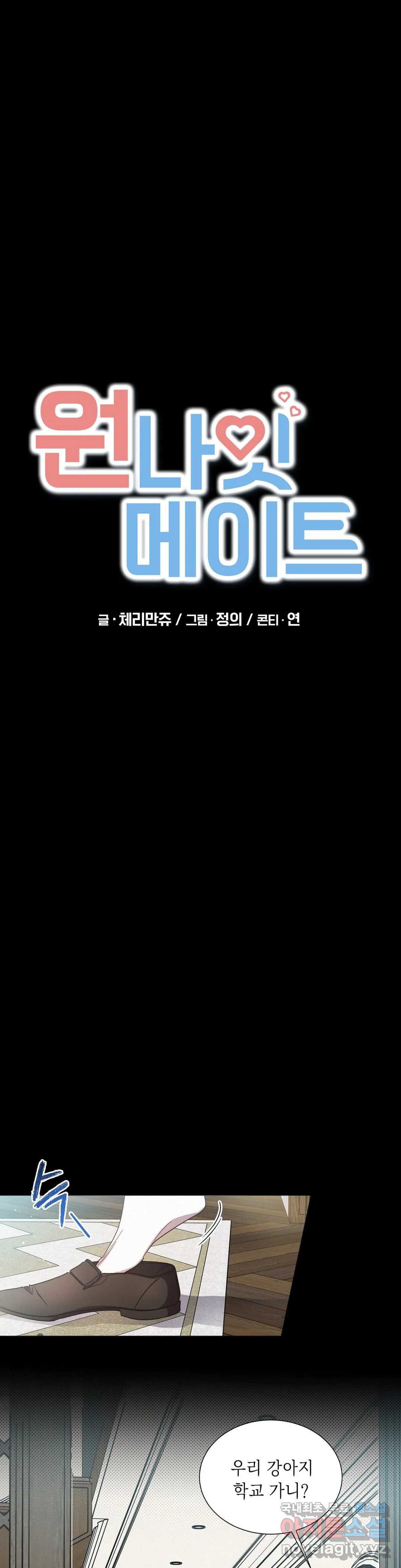 1661125949220itdaqrz7v0p.jpeg