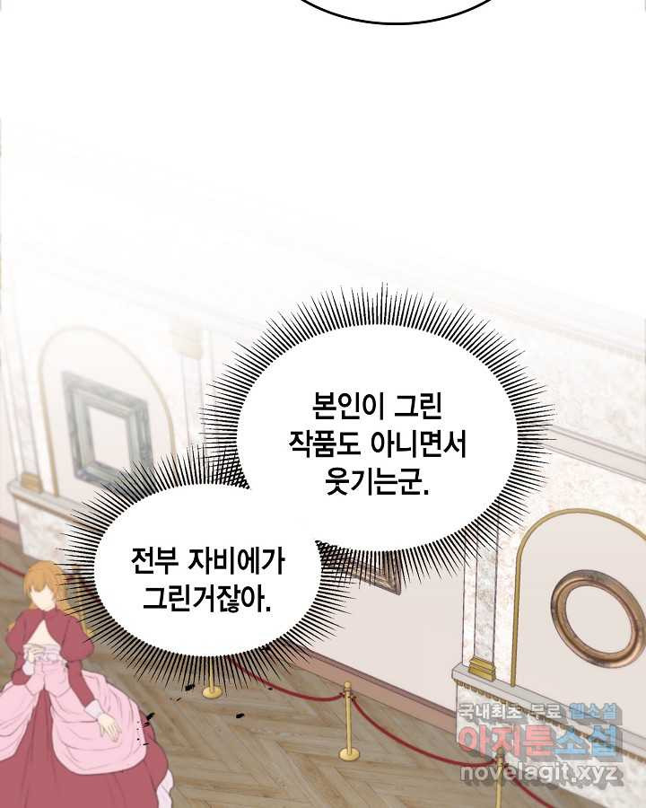 16611259938888anr8pc08cc.jpeg