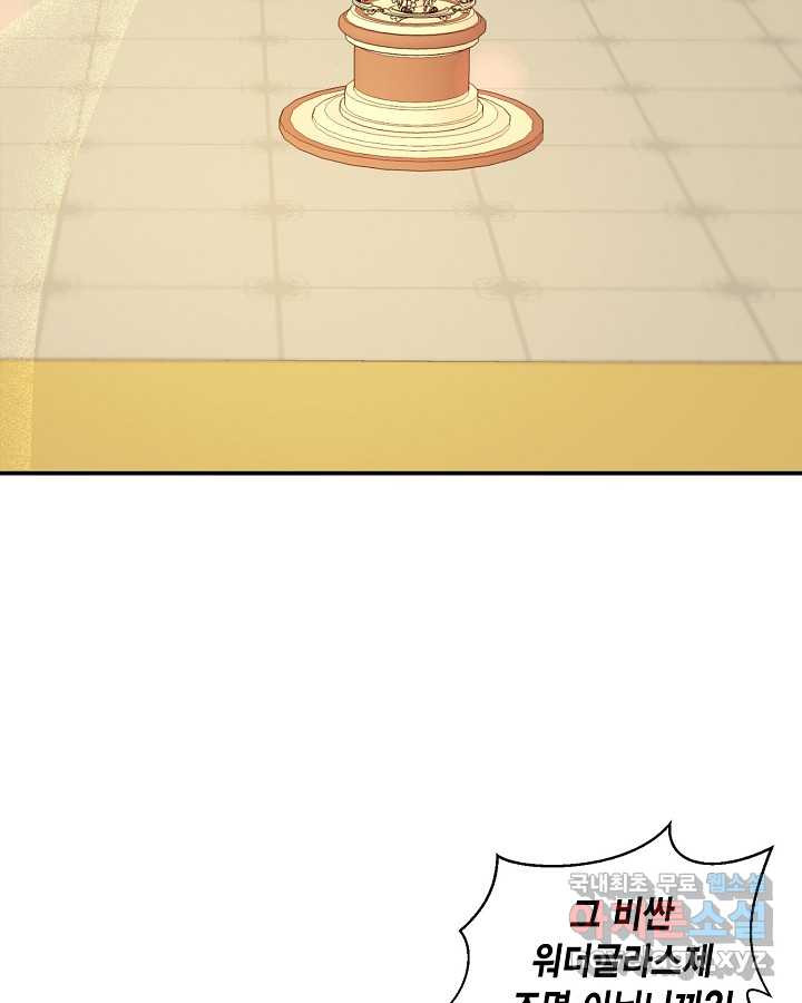 16611259988051gf6xxm41rg.jpeg