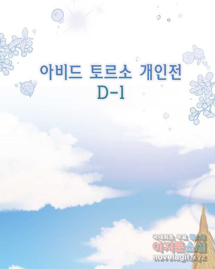 1661126005914qo2g06jiwxd.jpeg