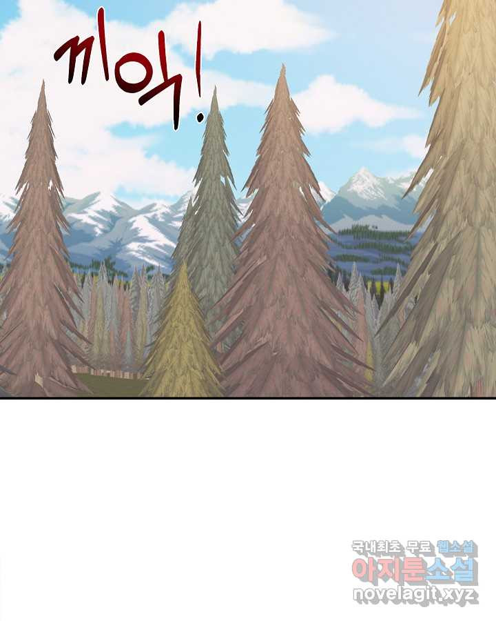 166112600606666wii7419u7.jpeg