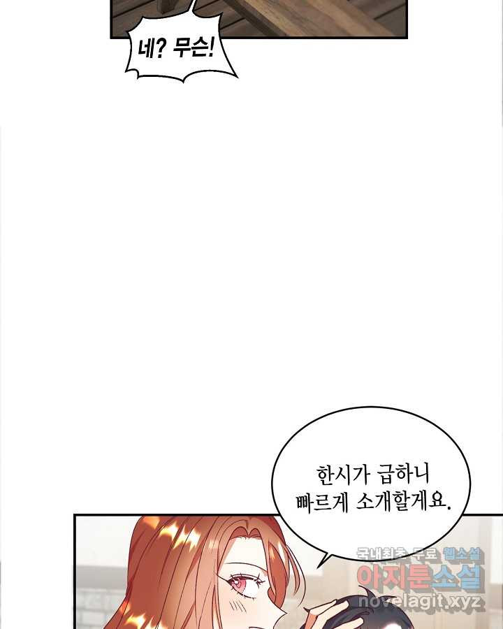 1661126007138kao9hnn4d4.jpeg