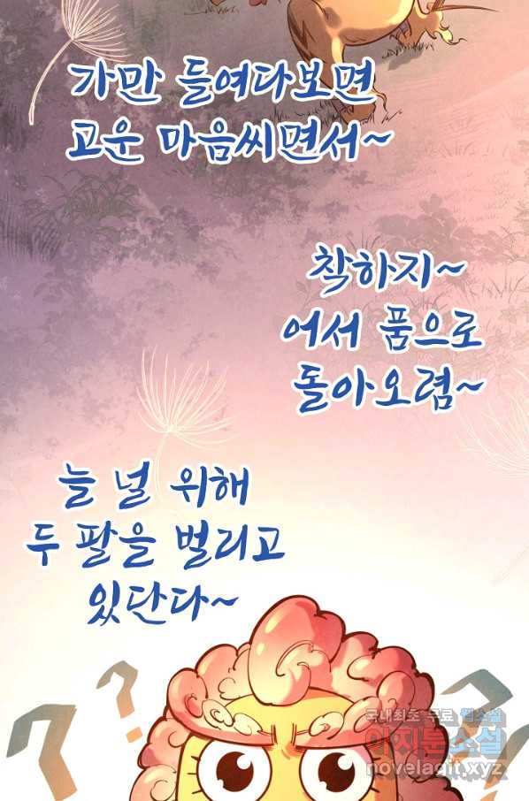 1661128045557wakivy1pp9.jpeg