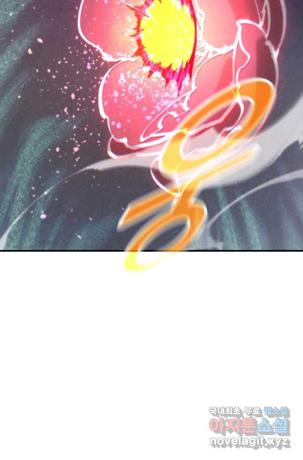 166112806137447eumm1q445.jpeg