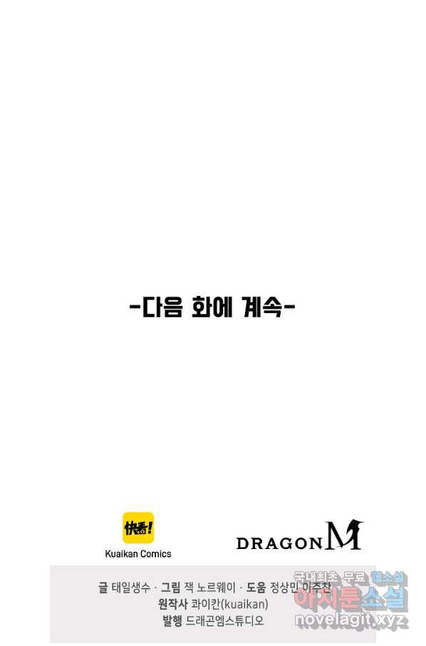 166112806275679ir3g6syl6.jpeg