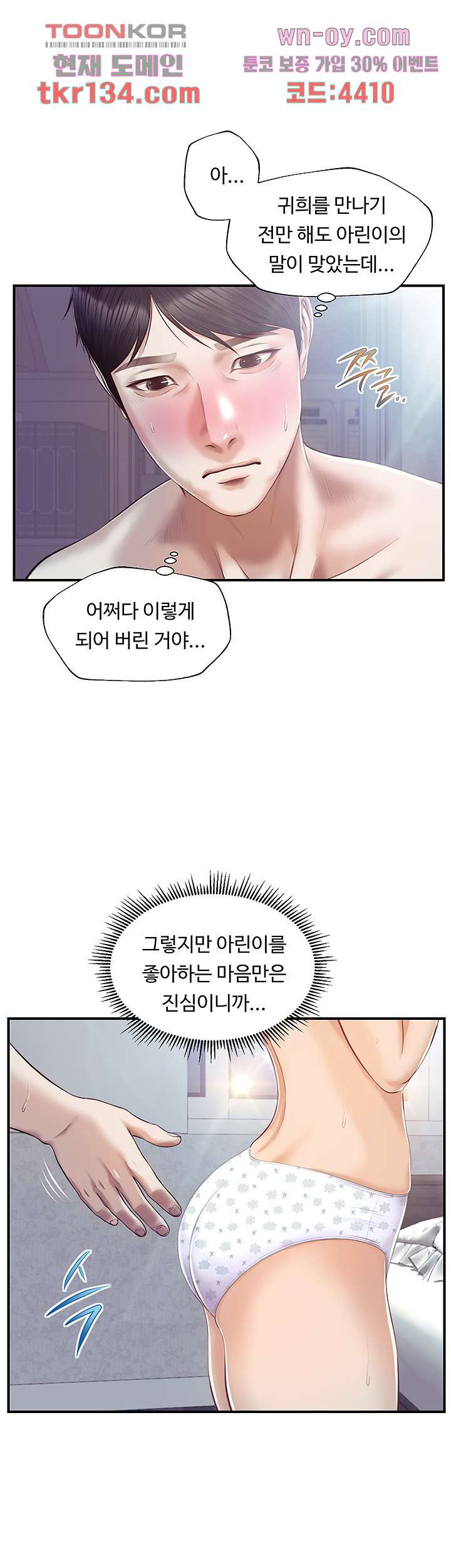 1661128327223w98kpo916mh.jpeg