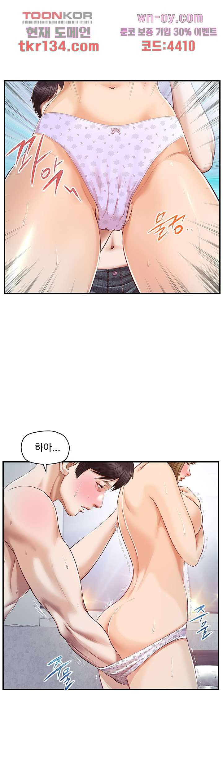 1661128327676iinw50xxhei.jpeg