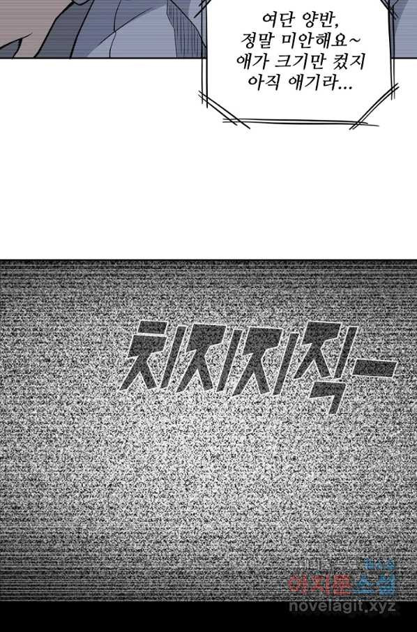 1661125129574j8qx7wf44si.jpeg