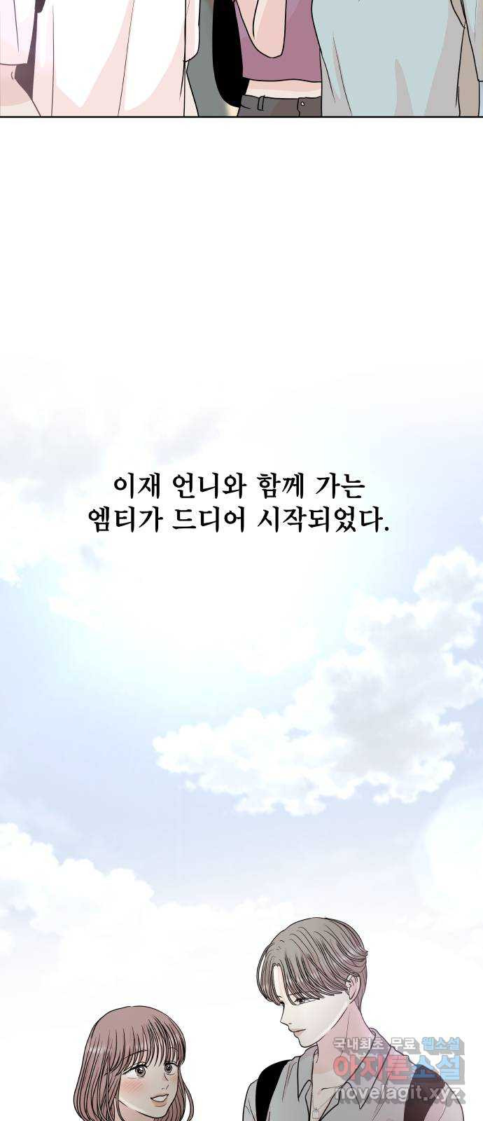 1661127734135clvcpcrh33w.jpeg