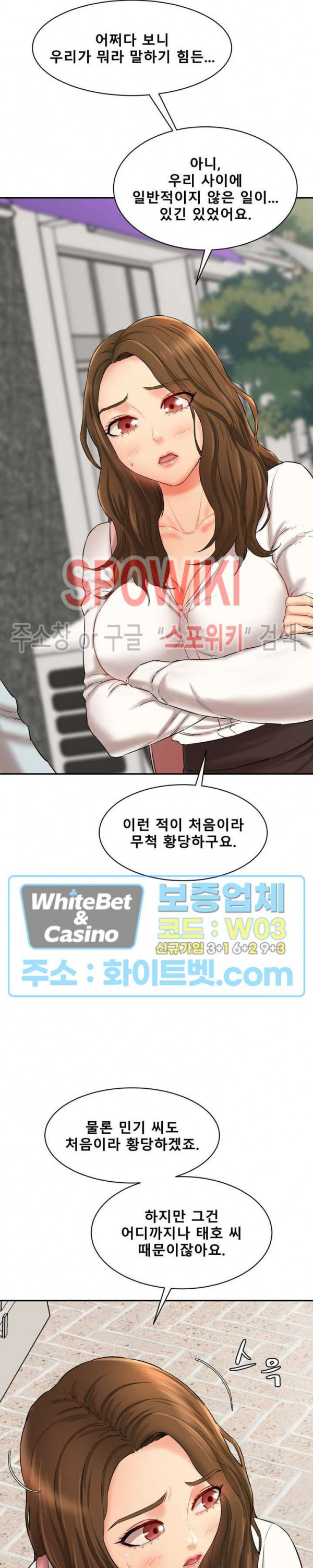 1661126164618mr372s5imp.jpg