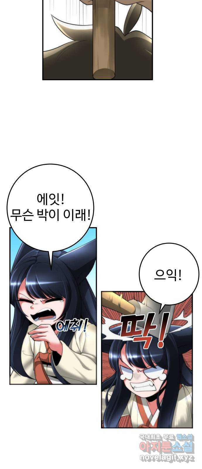 16611883222042yda657cqio.jpeg