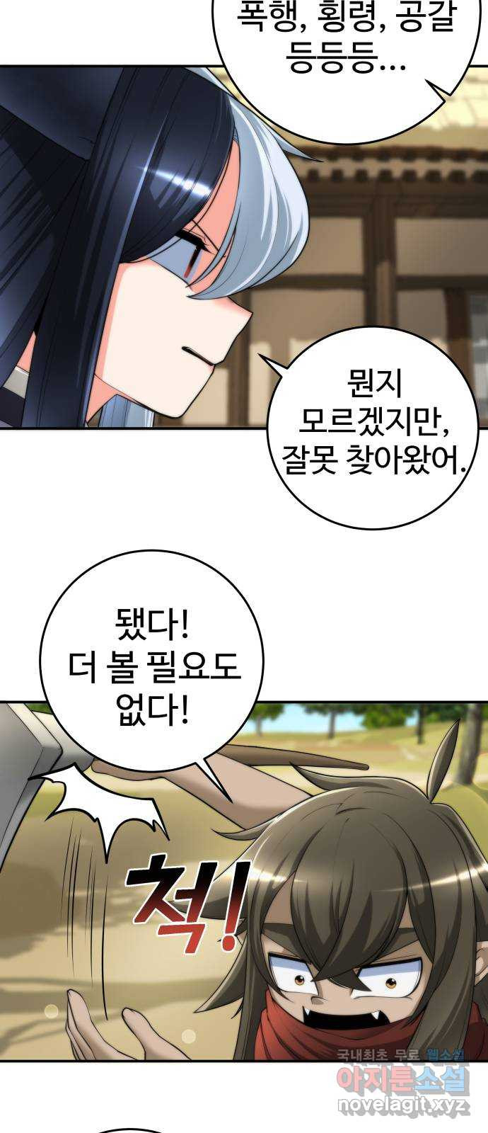 1661188324640bkflslgfniu.jpeg