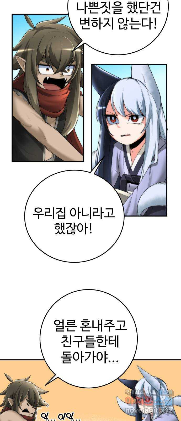 16611883286053wakgqdjk9a.jpeg