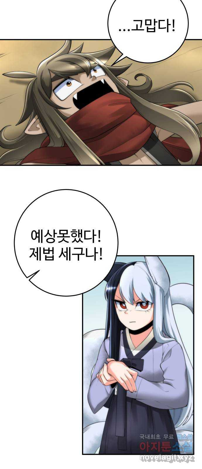 1661188328909y2mig02bt7.jpeg