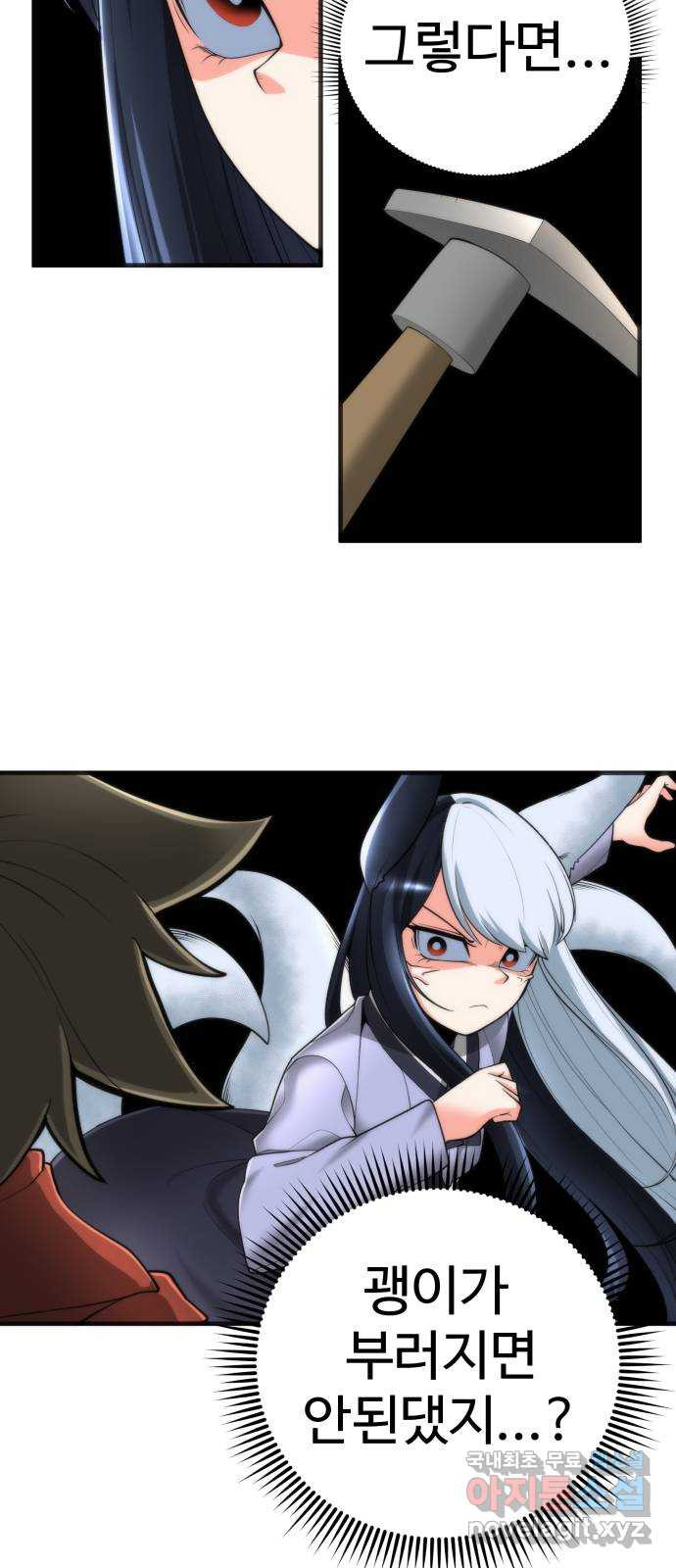 16611883296787xv3jkdsfpu.jpeg