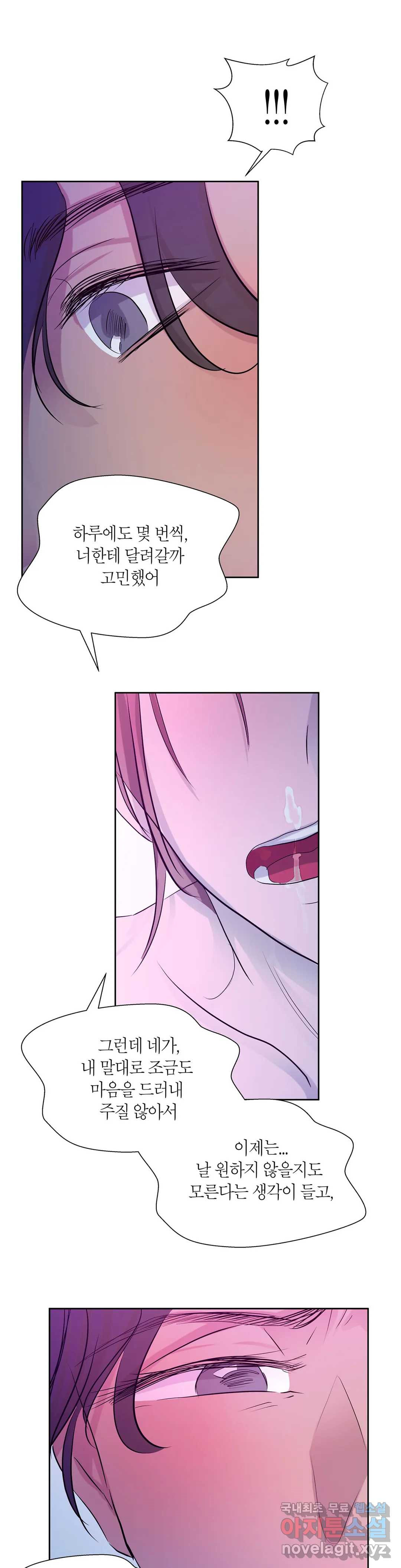 1661186118510oj5t3jztlsh.jpeg
