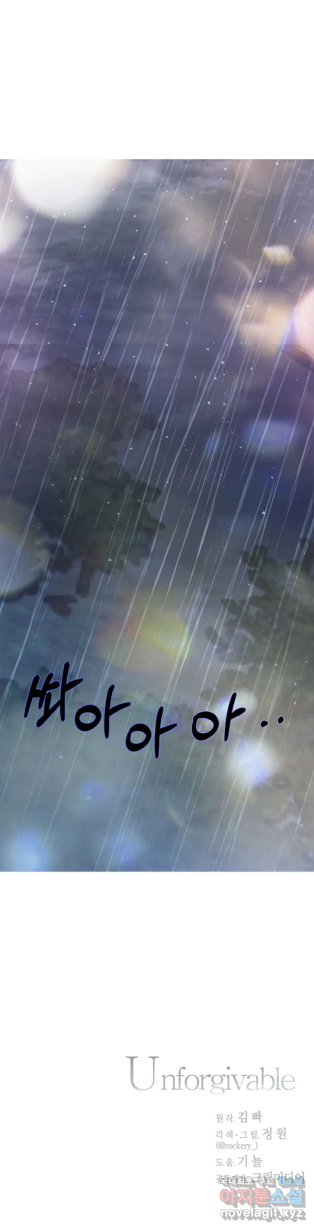1661186121594zorowfh9h9b.jpeg