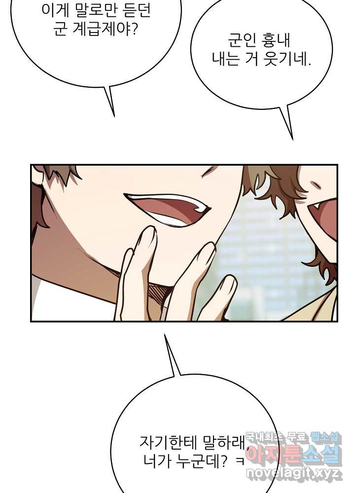 1661271623512niwz8w5gaxs.jpeg