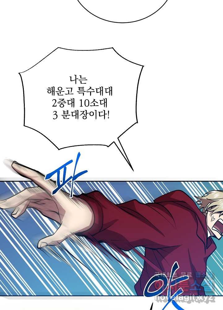 1661271623664bd5vkxosqgg.jpeg