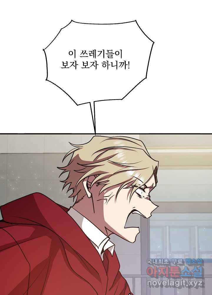 16612716241269xjvq9zqyx4.jpeg