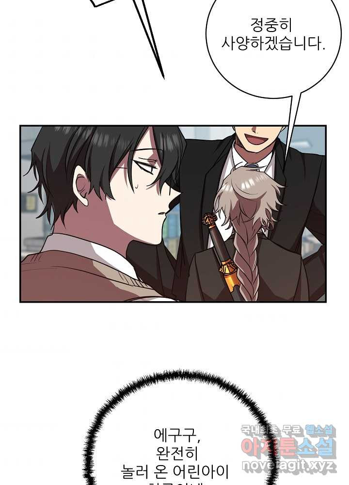 1661271629727z1l3xllf8co.jpeg